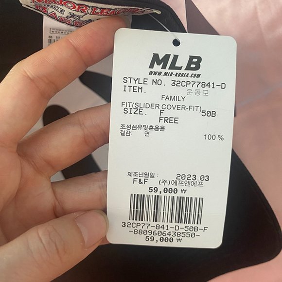 Peaked Cap Drivers Cap MLB White Embroidered Logo Baseball Cap Sun Hat - Picture 4 of 14